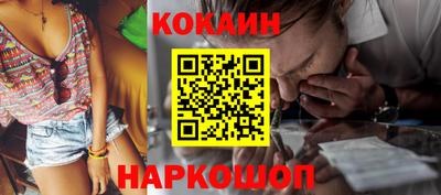 mdma Новозыбков