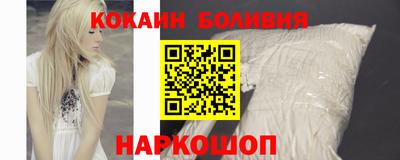 МДПВ Новодвинск
