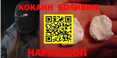 МДПВ Новодвинск