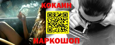 МДПВ Новодвинск