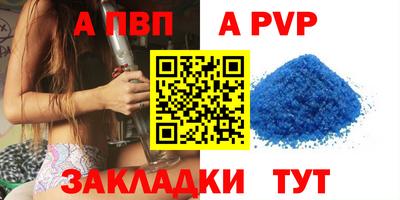 ПСИЛОЦИБИНОВЫЕ ГРИБЫ Новокубанск