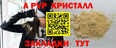 ПСИЛОЦИБИНОВЫЕ ГРИБЫ Новокубанск