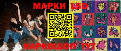 mdma Новозыбков