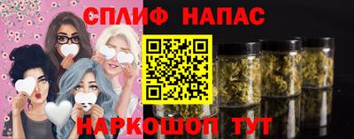 mdma Новозыбков