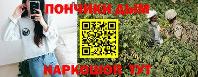 mdma Новозыбков
