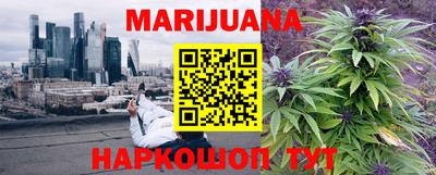 mdma Новозыбков