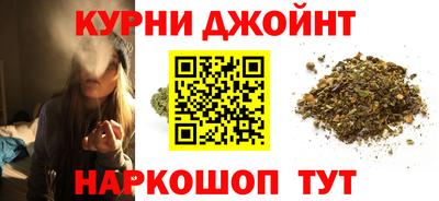mdma Новозыбков
