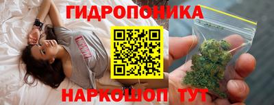 mdma Новозыбков