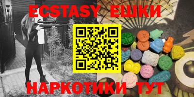 МДПВ Новодвинск