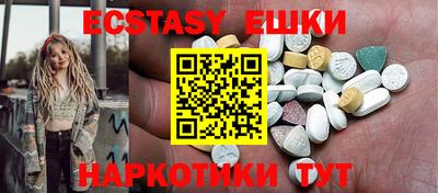 МДПВ Новодвинск