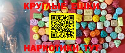 mdma Новозыбков