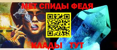 МДПВ Новодвинск