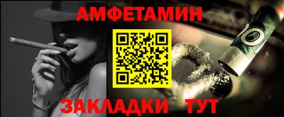 МДПВ Новодвинск