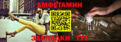 МДПВ Новодвинск