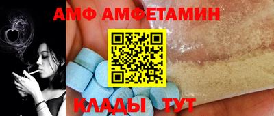 ПСИЛОЦИБИНОВЫЕ ГРИБЫ Новокубанск