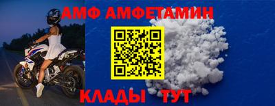 ПСИЛОЦИБИНОВЫЕ ГРИБЫ Новокубанск