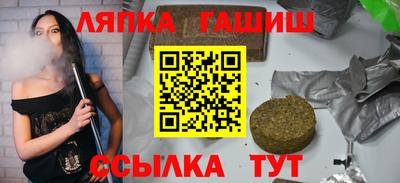 МДПВ Новодвинск
